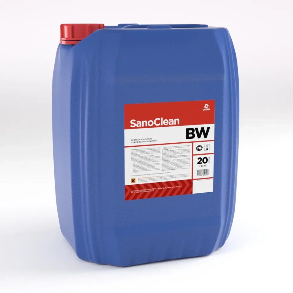 SanoClean BW