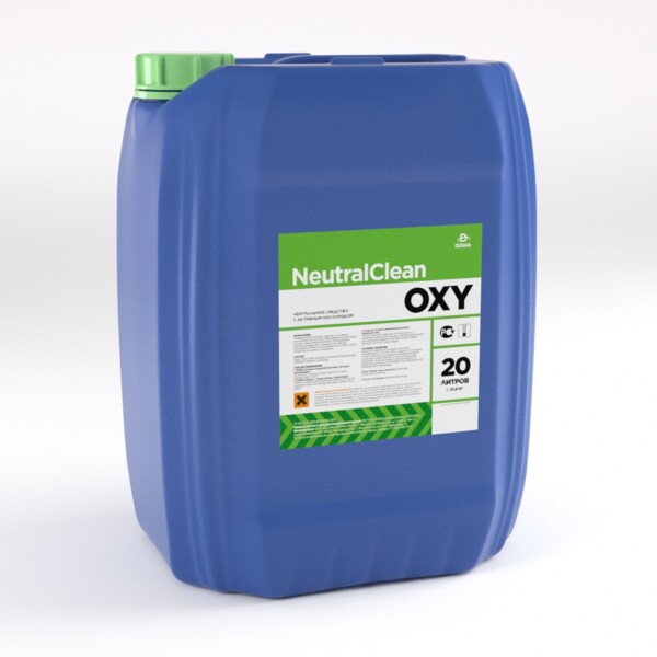 Cредство с активным кислородом NeutralClean OXY