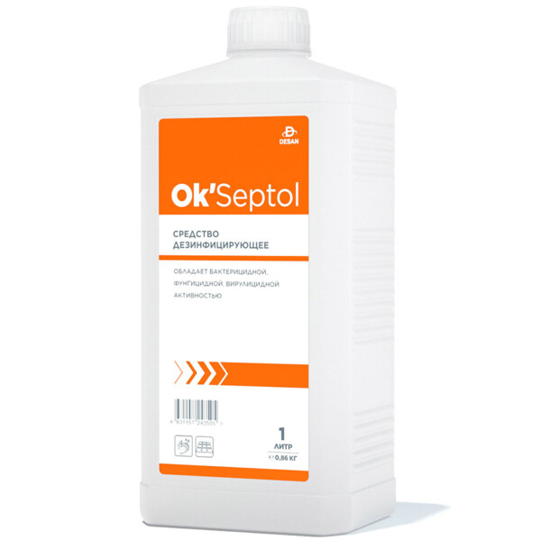 Дезинфицирующее средство Ok’Septol
