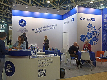 Участие «Десан» в форуме «Российская неделя здравоохранения 2023»