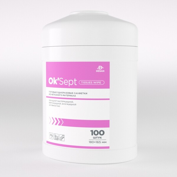 Дезинфицирующие салфетки Ok’Sept tissues wipe