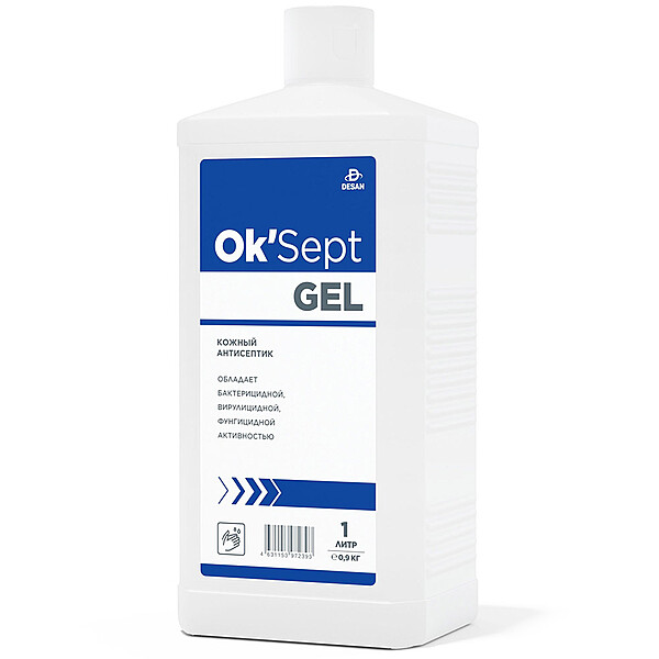 Средство дезинфицирующее Ok’Sept Gel