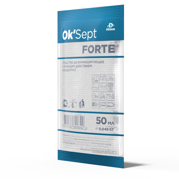 Средство для дезинфекции Ok’Sept forte